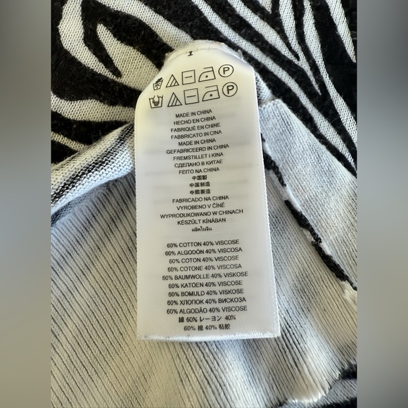Michael Michael Kors Metallic Zebra Print Sweater – Brown & White – Size P/S - Picture 5 of 8